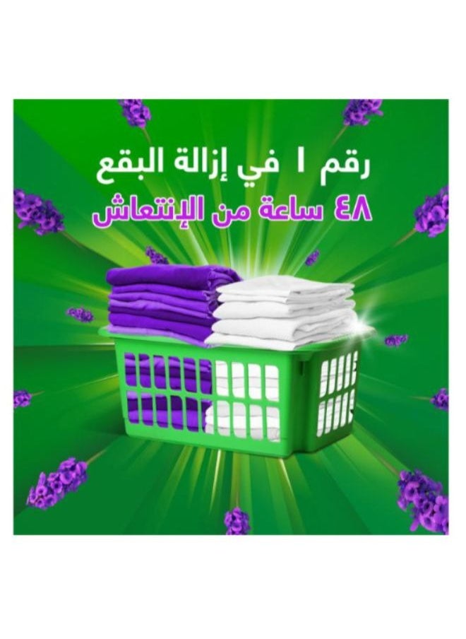 Lavender Laundry Detergent Liquid Gel