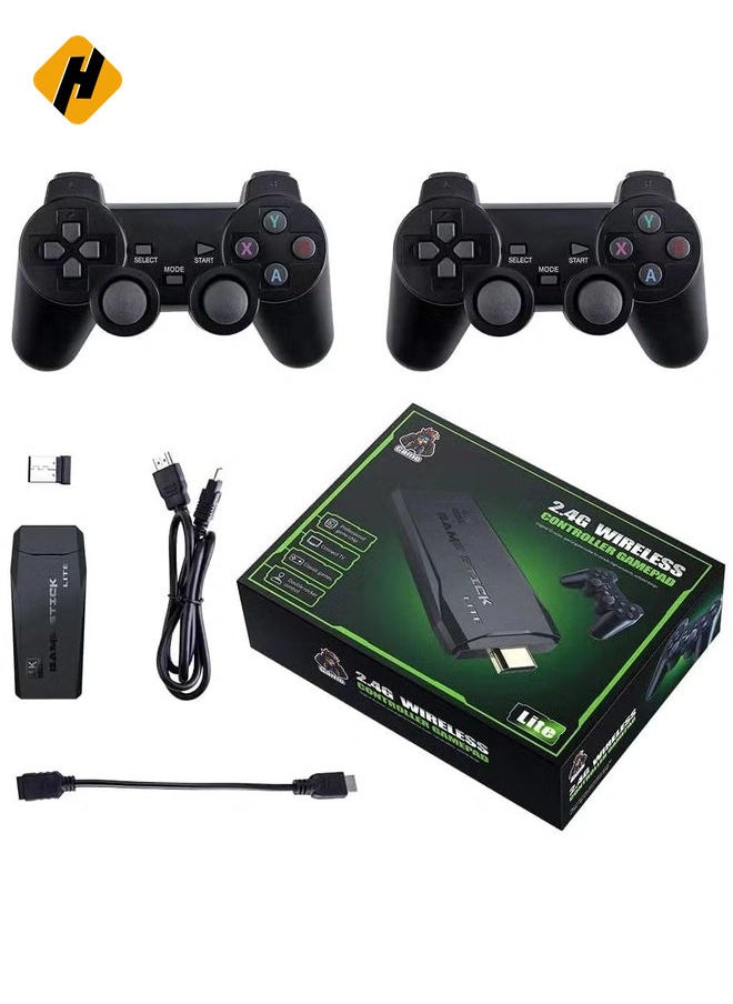 Wireless Game Console 2.4G HD Arcade PS1 Home TV Mini Game Console U Bao Retro Game Console Wireless Gamepad Controller 64G (new package)