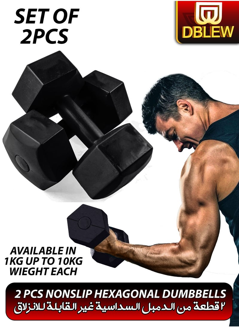 2 Pcs Hexagonal Dumbbells Set For Fitness And Strength PVC Coated Hand Weights Home Gym Equipment for Men and Women Arms Bicep Curl Push Ups Bodybuilding Whole Body Workout Strength Training Anti Slip Anti Roll Available in 1kg 2kg 3kg 4kg 5kg 6kg 7kg 8kg 9kg 10kg Each Dumbbell