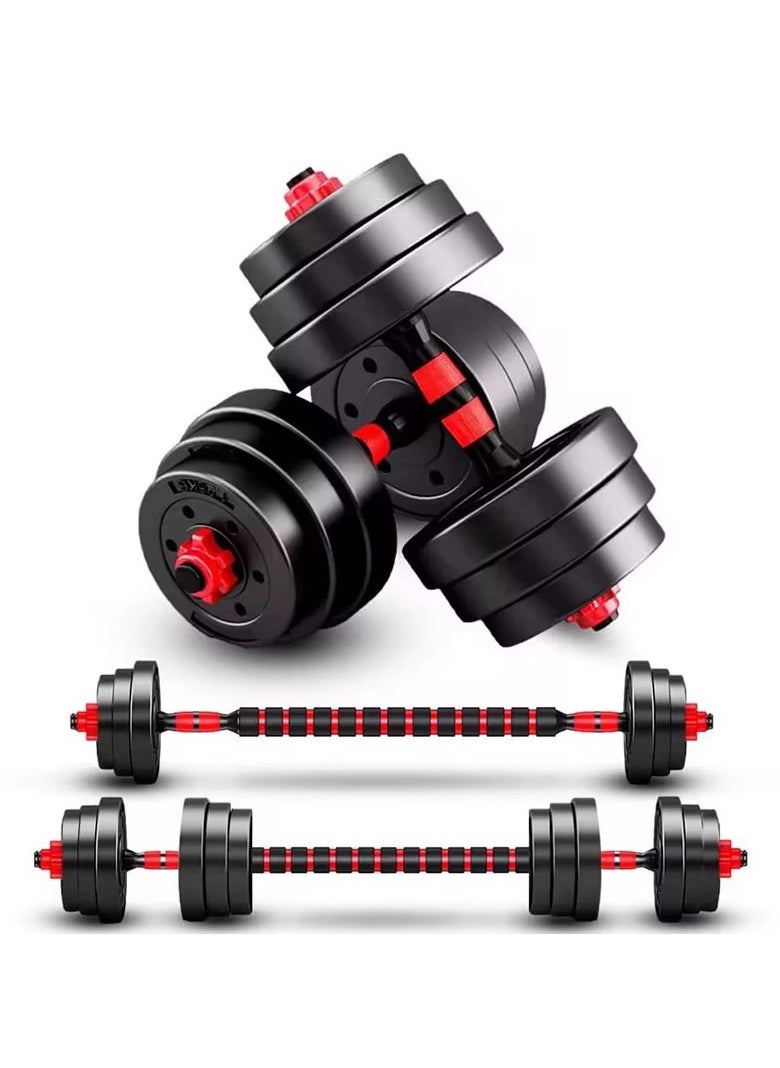 20kg Adjustable Dumbbell Set with Non-Slip Handles and Barbell Bars for Home Gym Fitness