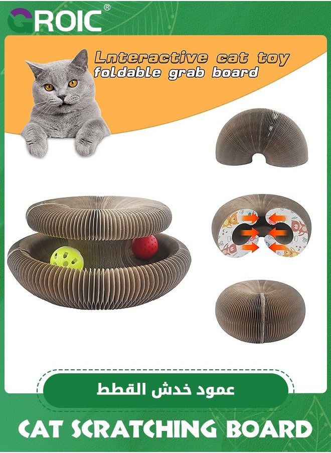 Magic Organ Cat Scratching Board with Built-in Bell Ball and Glow Ball, Foldable Scratching Boards, Interactive Cat Toy, Cat Toys Balls for Indoor Playing,Cat Scratcher Lounge Bed