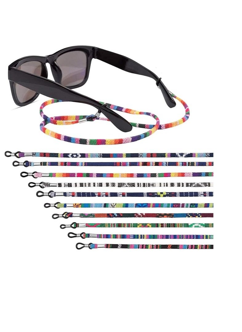 Unisex Eyewear Retainer & Glass Cord Lanyard