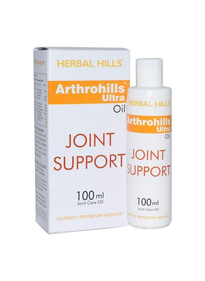 Arthrohills Ultra Oil | 100 Ml | Joint Pain Relief Oil | Joint Health Supplement | Joint Care Supplement