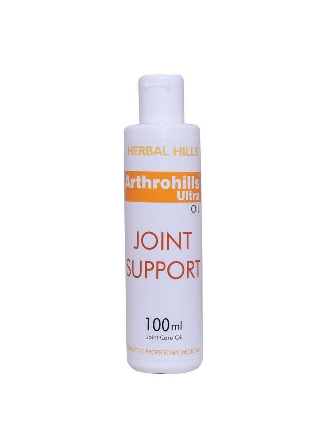 Arthrohills Ultra Oil | 100 Ml | Joint Pain Relief Oil | Joint Health Supplement | Joint Care Supplement