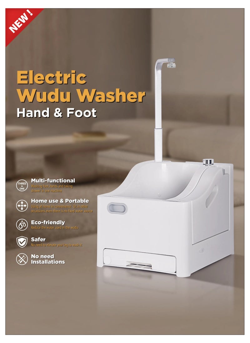 Automatic Foot Washer Bathroom Wudu Washer – Patented Water-Saving Wudumate for Muslim Prayer, Efficient & Convenient Wudu Basin, Easy Installation, Hygiene & Comfort