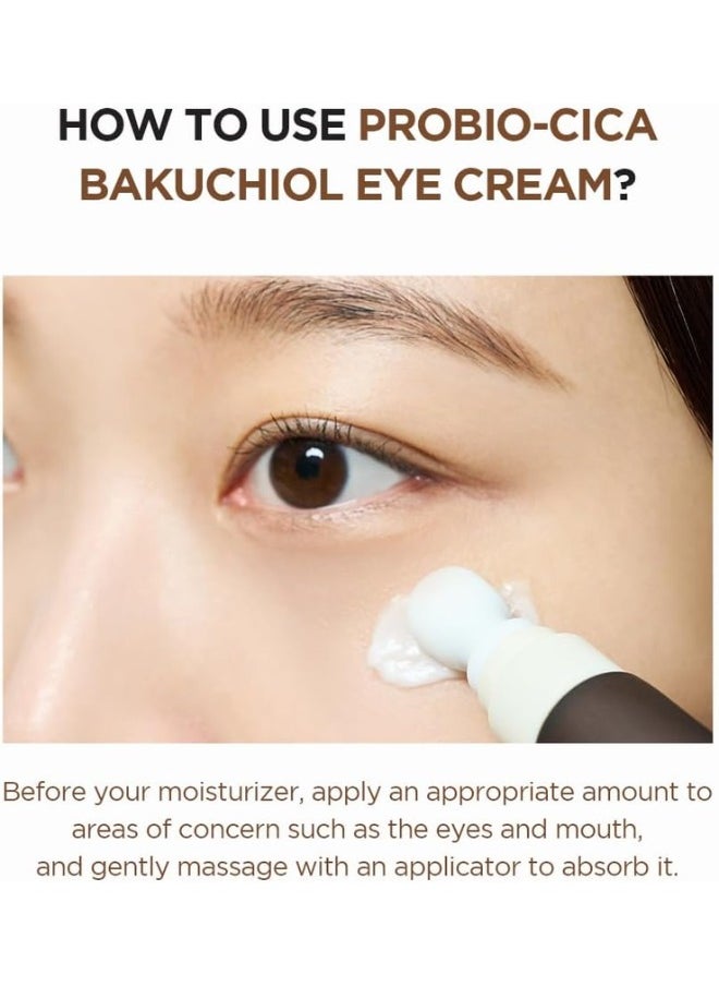 Madagascar Centella Probio-Cica Bakuchiol Eye cream  (20ml) Brown  2 pcs