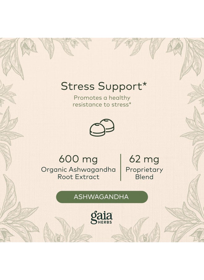 Organic Ashwagandha Gummies Stress Support Cinnamon Ginger Gluten Free Vegan 45 Count