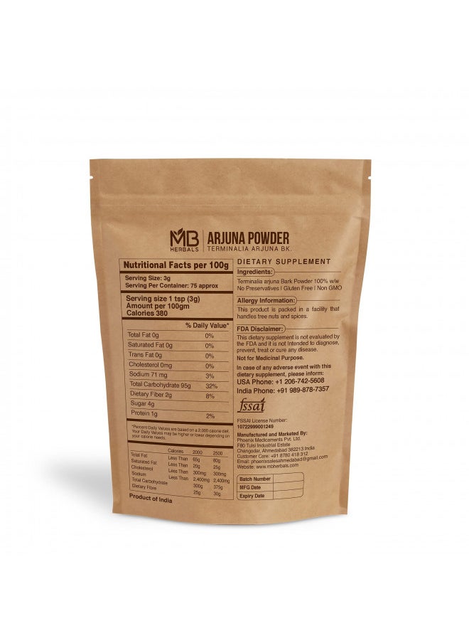 Arjuna Powder 8 Oz / 27 Gram Wildcrafted Terminalia Arjuna Bark Powder