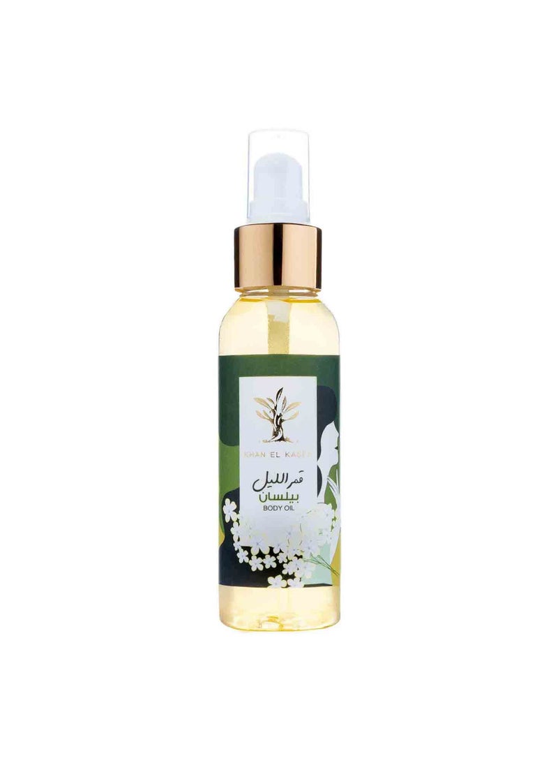 Body Oil - Baylasan l Luxurious Body Oil with a Touch of Taj Sunset Escada Perfume | Deep Hydration, Long-Lasting Fragrance, and Skin Nourishment | Suitable for All Skin Types | Natural Ingredients | 100ml