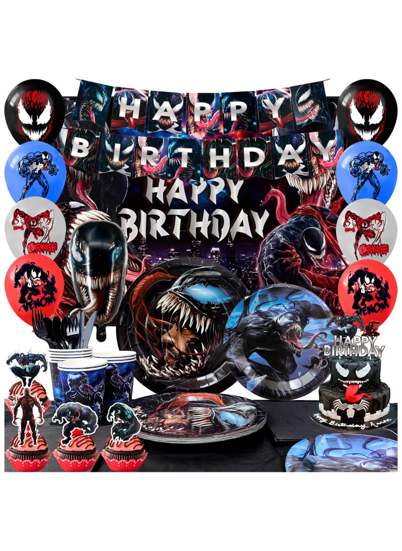 Venom Birthday Party Supplies Set,113pcs Venom Theme Decorations & Tableware Set,Include Birthday Banner，Napkins, Backdrop, Cupcake Toppers, Balloons ect, Child Party Favors for Boys Kids