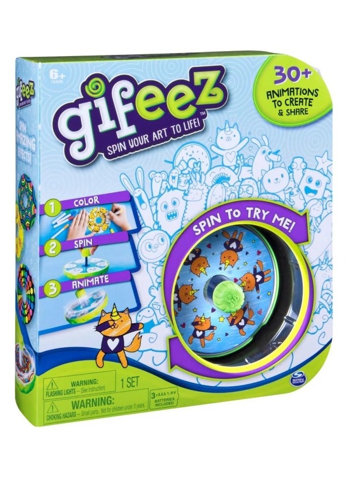 Gifeez Spinning Gif Art Studio