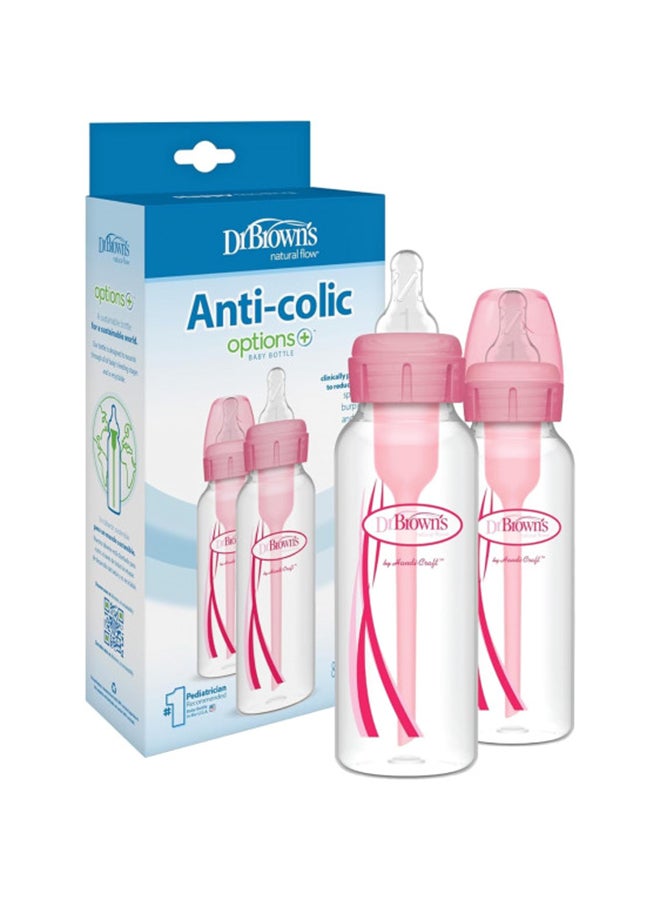 Pack Of 2 Feeding Bottles 8 Ounce, Pink