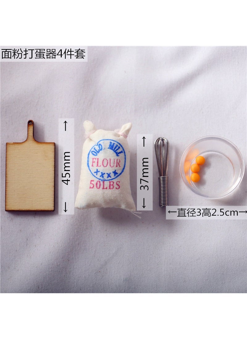 Dollhouse Doll House miniature kitchen food play flour salt bag egg beater rolling pin model shooting props Egg beater 4-piece set