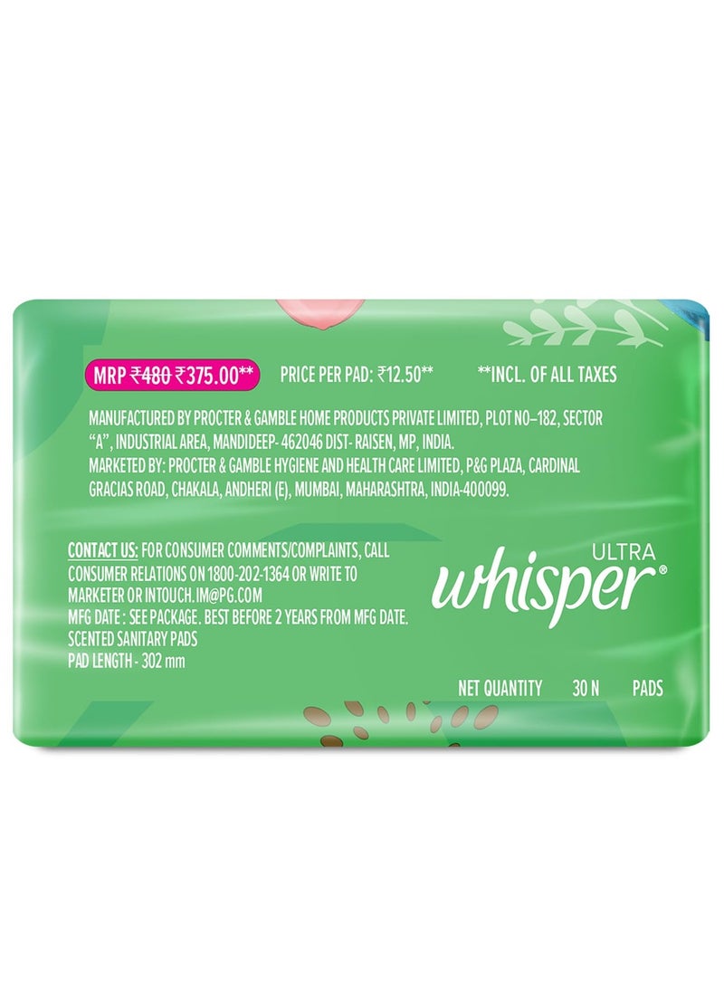 WHISPER ULTRA HYGIENE+COMFORT SANITARY PADS, 30 XL+ PADS, FOR HEAVY FLOW, LONG LASTING PROTECTION, LOCKS ODOUR & WETNESS, DRY TOP SHEET, DISPOSABLE WRAPPER