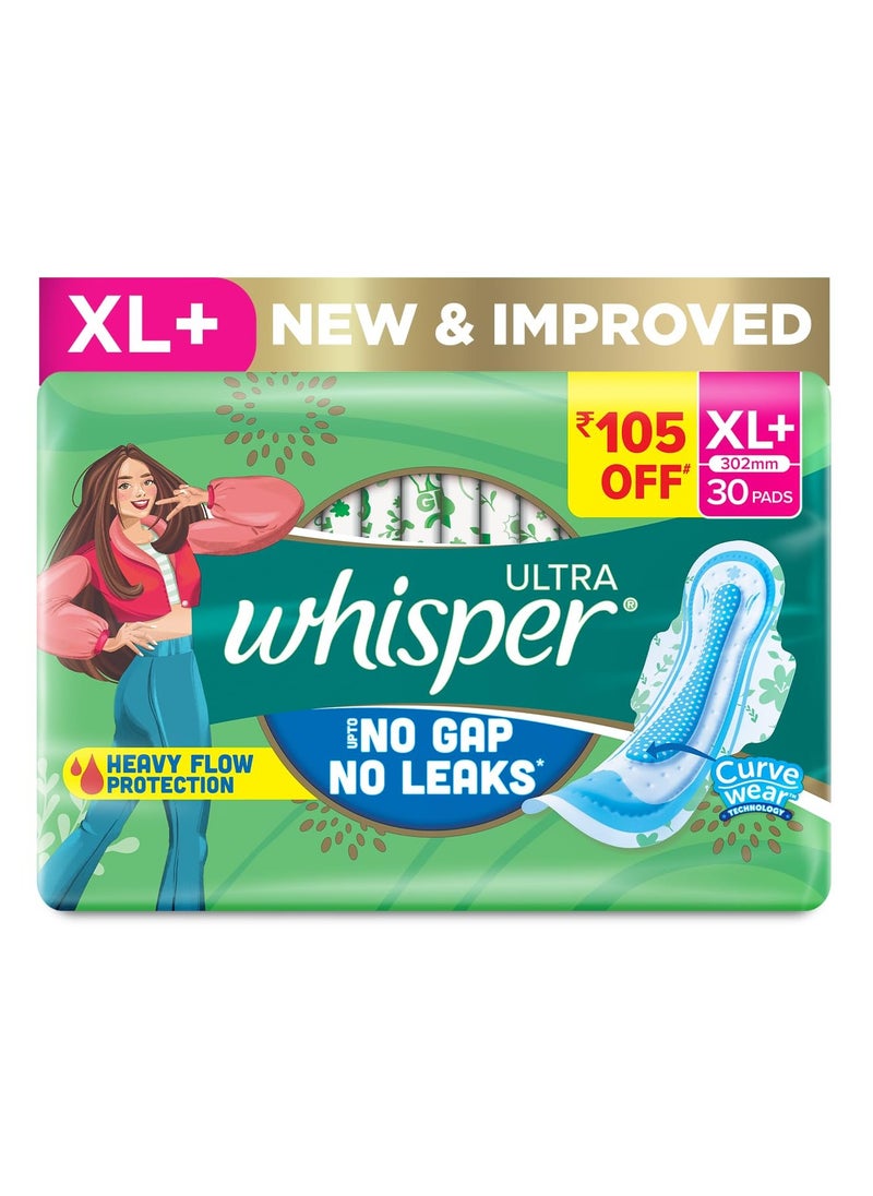 WHISPER ULTRA HYGIENE+COMFORT SANITARY PADS, 30 XL+ PADS, FOR HEAVY FLOW, LONG LASTING PROTECTION, LOCKS ODOUR & WETNESS, DRY TOP SHEET, DISPOSABLE WRAPPER