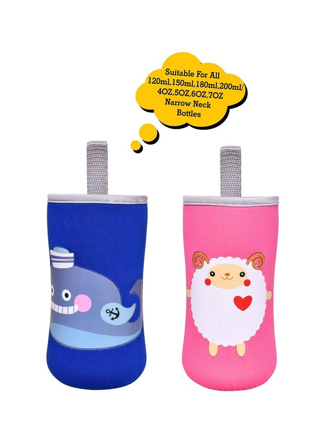 THE LITTLE LOOKERS Cute Animated Patterned Soft Stretchable Baby Feeding Bottle Cover with Easy to Hold Strap for 120ml, 150ml, 240ml (Fish & Sheep, Pack of 2)