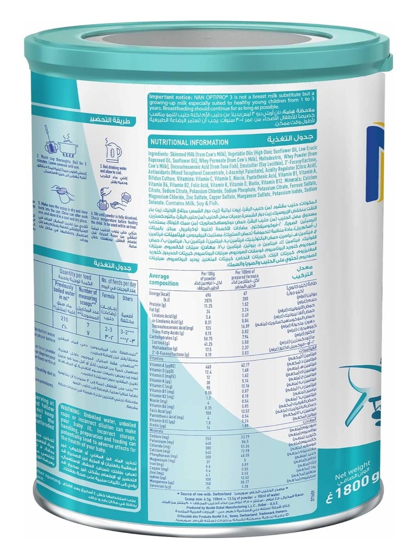 Optipro 3 Growing Up Milk 1 to 3 Years 1800grams