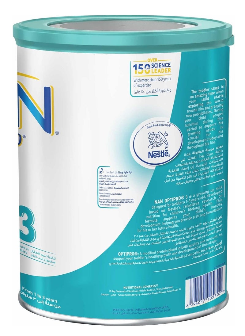 Optipro 3 Growing Up Milk 1 to 3 Years 1800grams