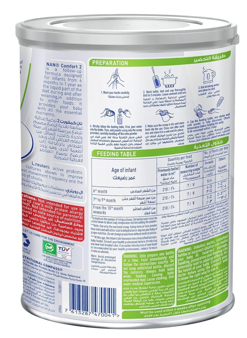 Nestle NAN Comfort 2 Follow Up Formula 800g