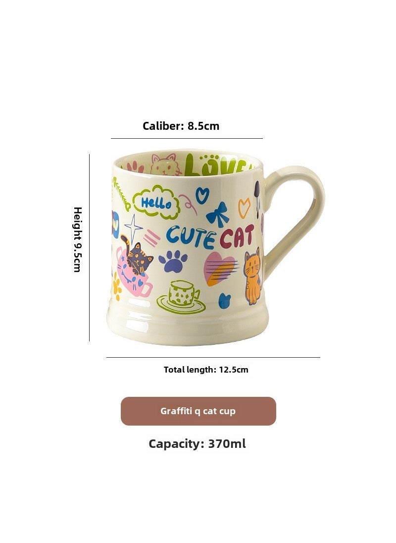 Cute Cartoon Summer Drinkware Graffiti Q meow * mug 370ml (microwave oven, etc.)