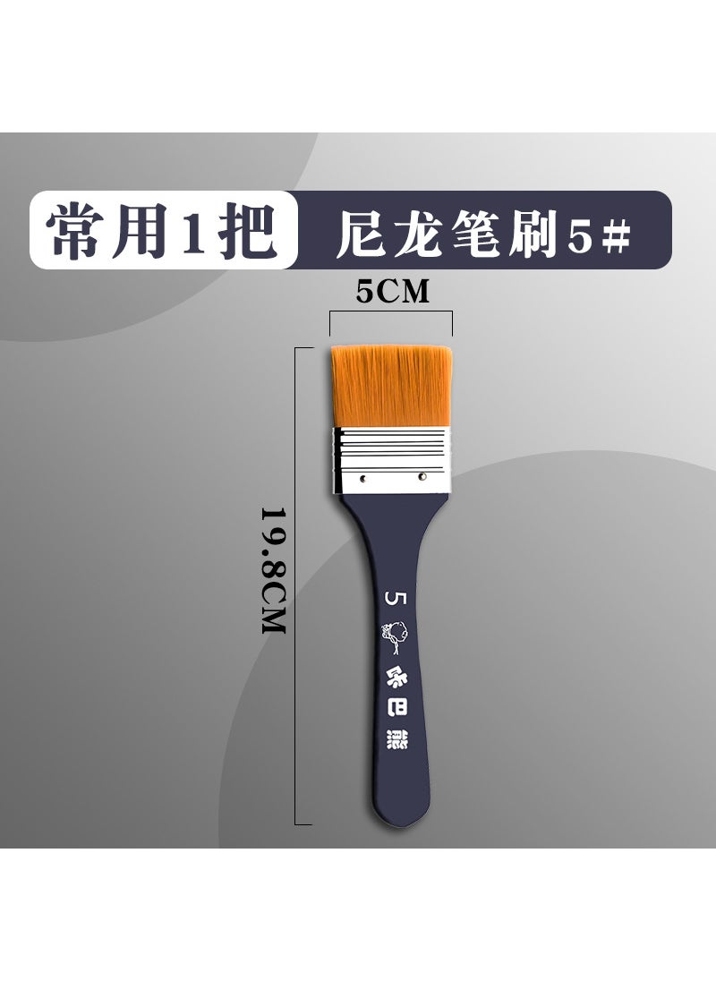 Professional Acrylic Watercolor Paint Brushes No. 5 5cm (nylon plate brush)