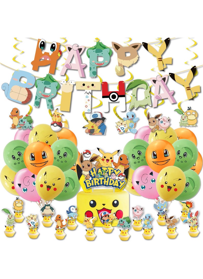 1 x 5 pcs Pokemon Theme Birthday Party Decorations Set B: pull flag +6 spiral +20 balloon (5 powder 5 Green 5 orange 5 yellow) +16 new cake card +2 flat gold ribbon