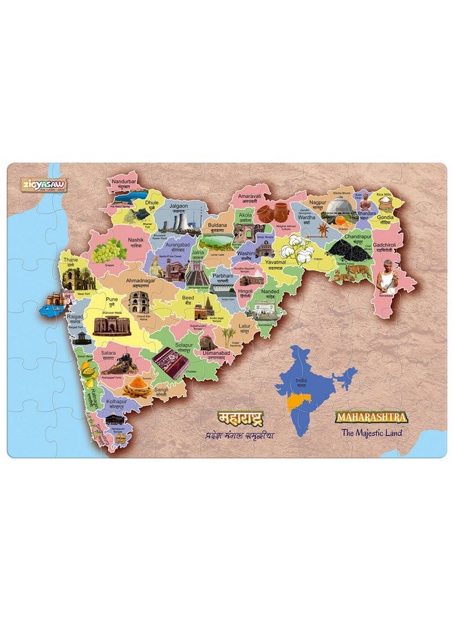 Maharashtra Map - Educational Toy For Boys & Girls,Learning Kit For 4 Year Old Kids And Above, Multi Color - 54 Puzzle Pieces