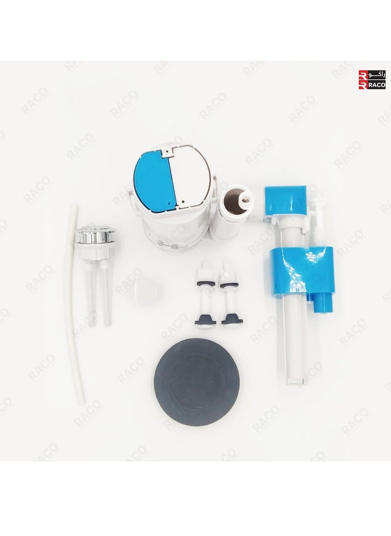 RACO Angel Cistern Fittings Universal Toilet Tank Repair Kit | Durable Fill Valve, Flush Valve, and Accessories| Efficient Water Flow and Leak Prevention ½ Inch (Side (CFSH2000))