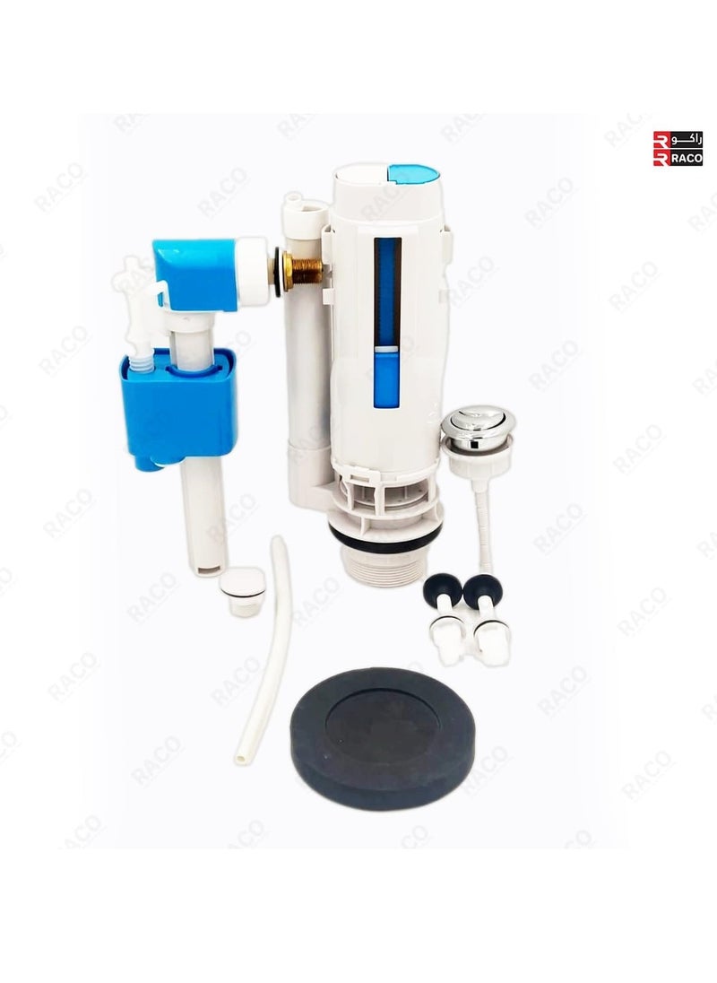 RACO Angel Cistern Fittings Universal Toilet Tank Repair Kit | Durable Fill Valve, Flush Valve, and Accessories| Efficient Water Flow and Leak Prevention ½ Inch (Side (CFSH2000))