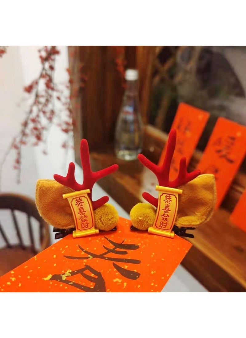 1 x 5 pcs 2024 Reindeer Antler Hair Clips Cute Christmas Accessories New Year Kung Fu Hair Clip