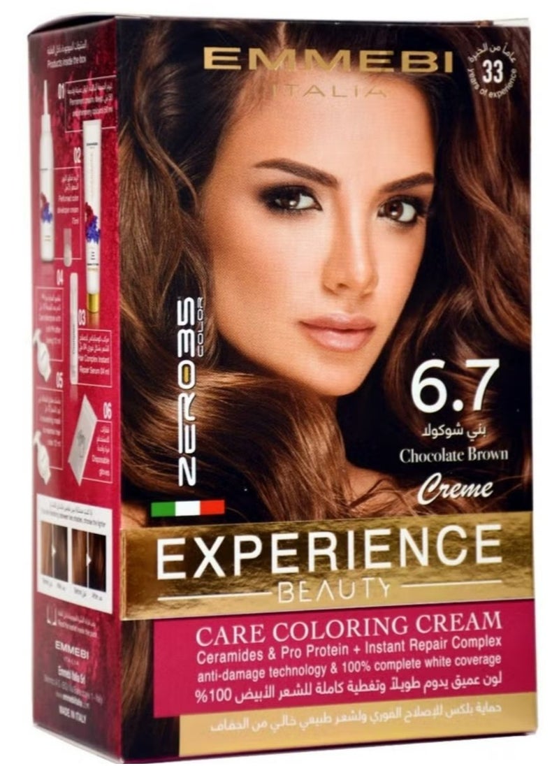 Beauty Experience Care Coloring Cream Chocolate Brown 6.7