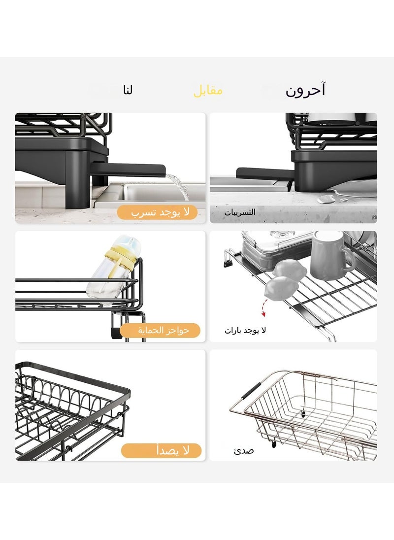 Extendable Dish Rack, Large Sink Drying Dish Drainer for Kitchen Counter, Stainless Steel Dish Strainer with Utensil Holder, Black