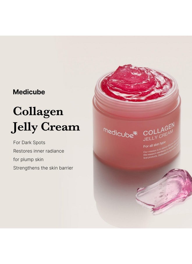 Collagen Jelly Cream-50Ml With Niacinamide And Freeze-Dried Collagen Improves Uneven Skin Tone, Boosts Hydration, And 24-Hour Glow. No Artificial Colors. Korean Skincare(1.69 Fl. Oz.)