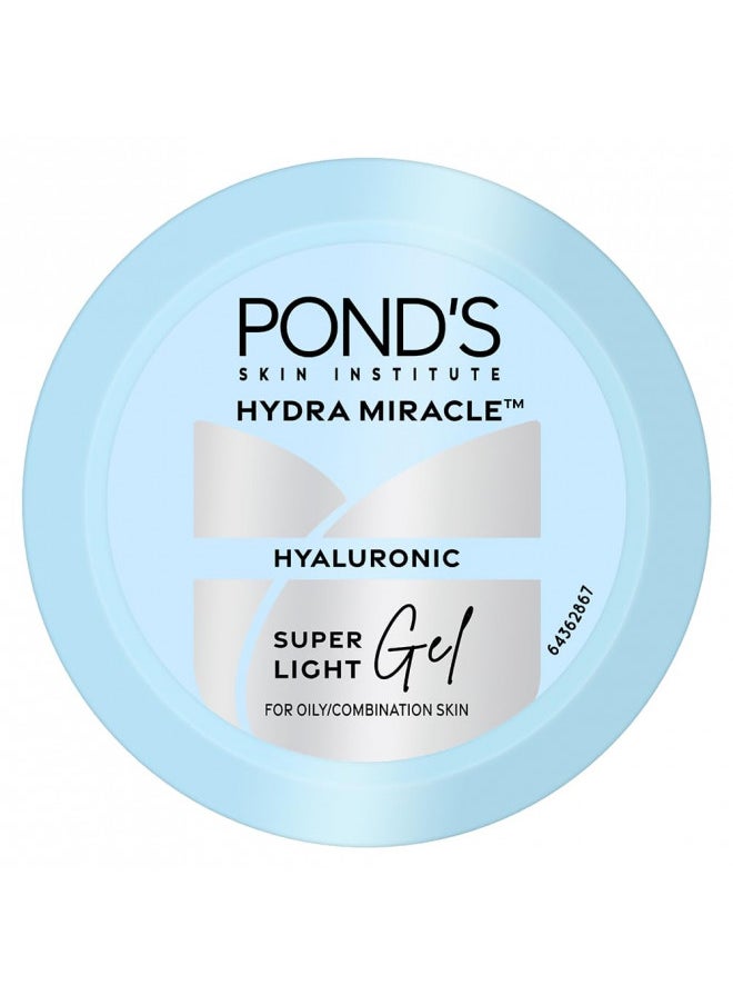 Pond's Super Light Gel - 50ml/1.69fl.oz