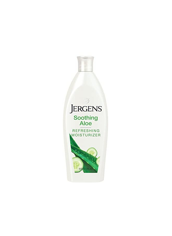 Jergens Soothing Aloe Refreshing Moisturizer, Aloe Vera, 10 oz, Illuminating Hydralucence Blend, with Cucumber Extract, Dermatologist Tested