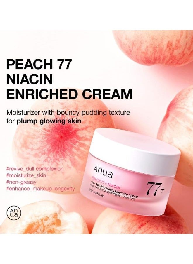 Peach 77 Niacin Enriched Cream 50ml