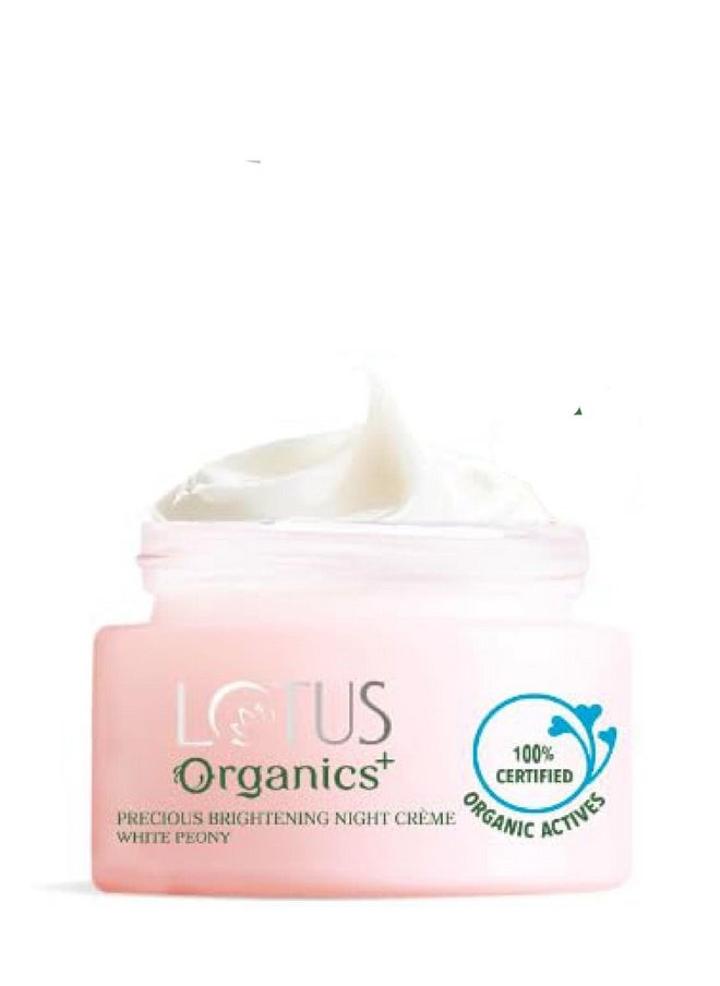 Precious Brightening Night Cream | For Dark Spots, Blemishes & Pigmentation | Night Moisturiser | 30G