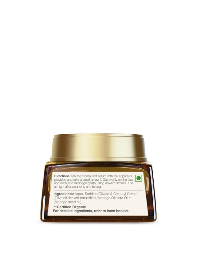 Transformative Soundarya Anti Ageing Night Cream With 24K Gold | For Dry & Dehydrated Skin | With Bakuchiol & Hyaluronic Acid | Moisturising And Hydrating