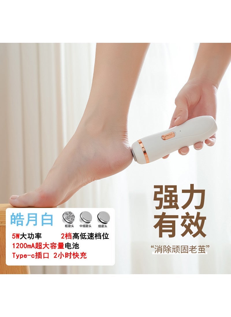 Cross-border electric foot grinder full body washable automatic pedicure multi-function rechargeable calluses foot remover