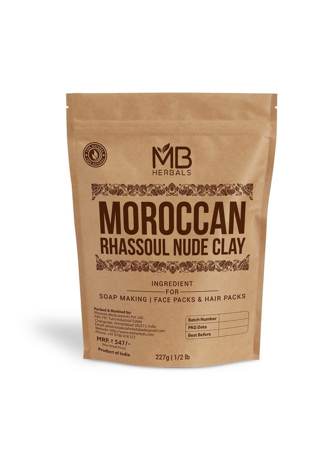 Moroccan Rhassoul Nude Clay 8 Oz | 0.5 Lb / 227 G | Mild Clay For Making Soaps And Face Packs