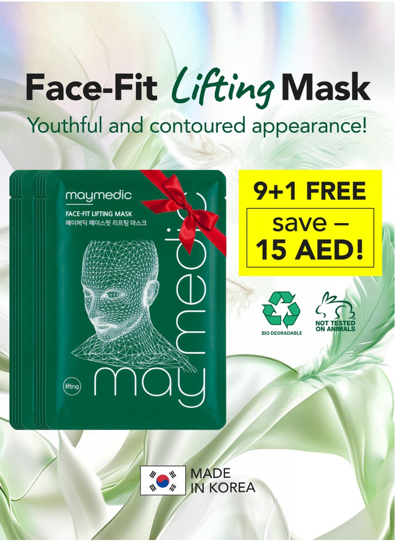 Korean Face Sheet Mask with Collagen (10 pcs) – Lifting Effect Skincare for Women & Men, Suitable for All Skin Types