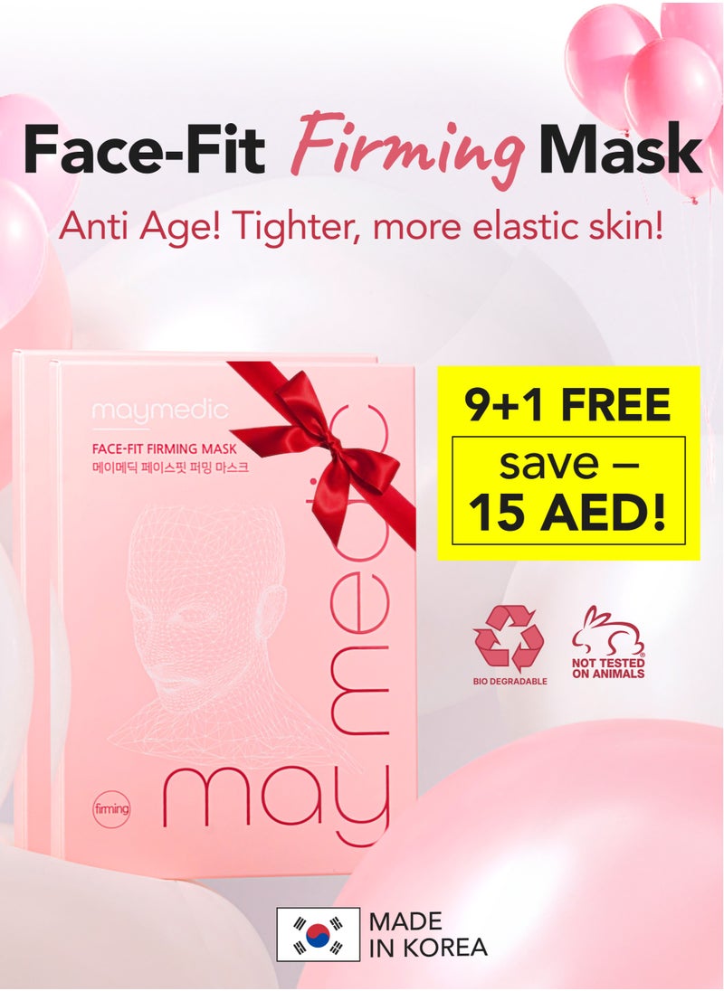 Korean Face Sheet Mask with Collagen (10 pcs) – Firming Natural Skincare for Women & Men, Ideal for All Skin Types