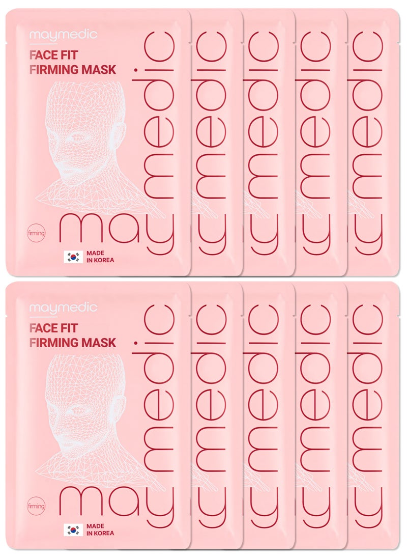 Korean Face Sheet Mask with Collagen (10 pcs) – Firming Natural Skincare for Women & Men, Ideal for All Skin Types