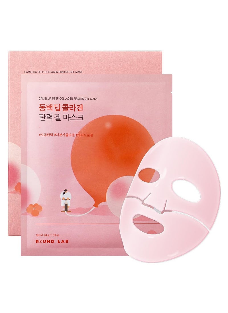 ROUND LAB Camellia Collagen Mask 1.2 Fl Oz 4ea,