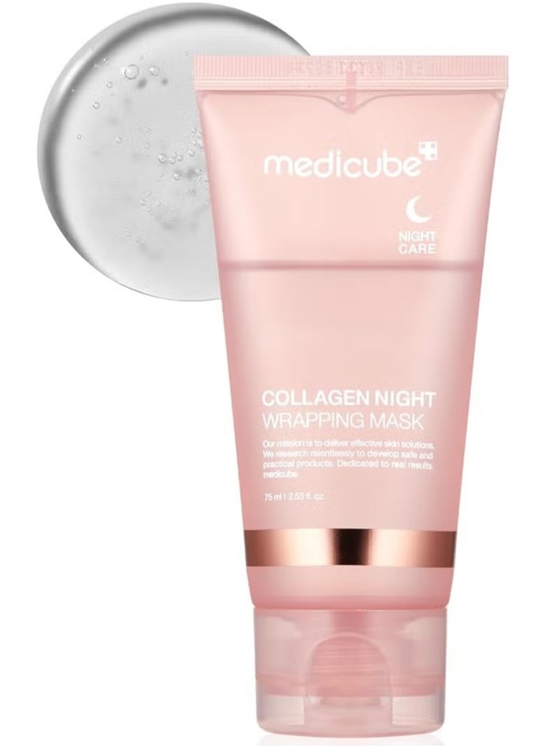 Collagen Night Wrapping Cream Overnight Sleeping Mask to protect skin elasticity with Collagen Skin elasticity visible improved Korean skincare (2.53 fl.oz.)