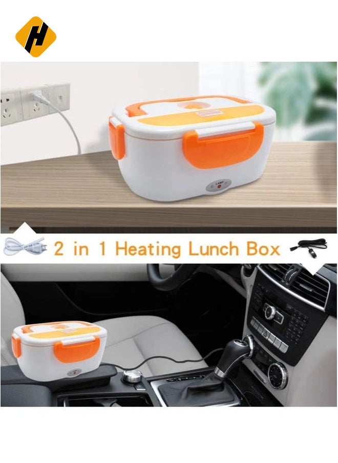 Electric Lunch Box 2 in 1, Portable Food Warmer Heating,Food-Grade Container, 12V 110V 40W Adapter, Car Truck Home Work Use, Spoon and 2 Compartments Included (orange)