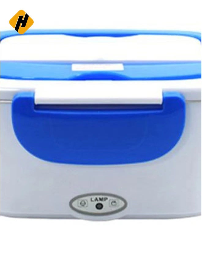 Multi-Functional Electric Heating Lunch Box With Removable Container