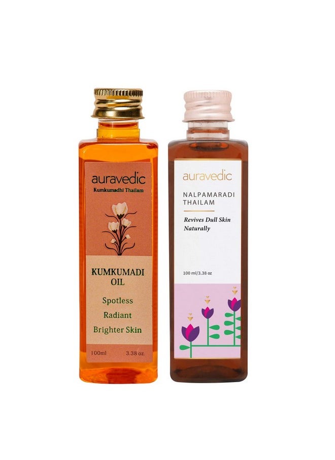 Kumkumadi Tailam For Face Kumkumadi Face Oil For Glowing Skin Nalpamaradi Thailam 100 Ml Pack Of 2 Face Serum Oil Nalpamaradi Oil Kumkumadi Oil Face Body Oil For Women Men