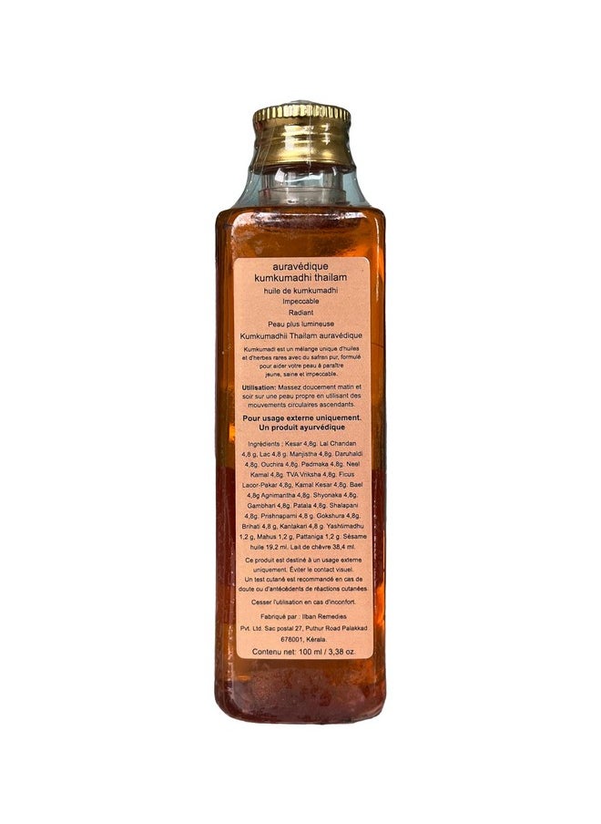 Kumkumadi Oil, 100 Ml. Kumkumadi Face Oil For Glowing Skin. Kumkumadi Tailam From Kerala.