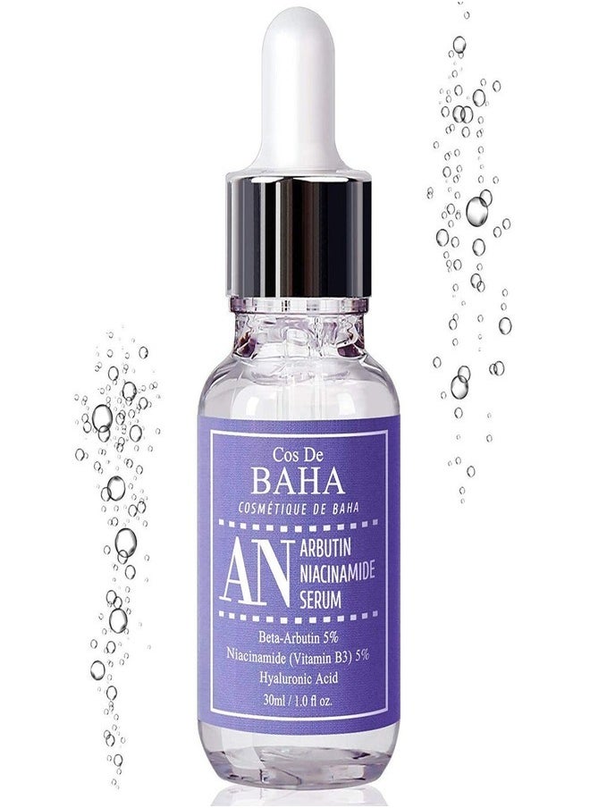 Cos De BAHA Arbutin Niacinamide Serum - 30ml